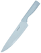 Набор ножей Benson BN-977 из нержавеющей стали (3 пр)