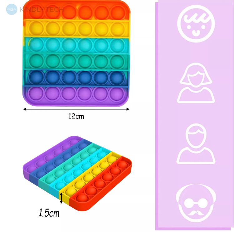 Игрушка-антистресс Pop It цвета радуги с множеством пупырок (в ассортименте)