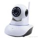 Камера видеонаблюдения (WM) Q5 V-306R 2mp