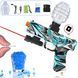 Автомат для мальчиков Орбибольный с гелевыми шариками Water gun G-717