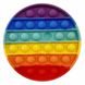 Игрушка-антистресс Pop It цвета радуги с множеством пупырок (в ассортименте)