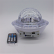 Лазерный диско - шар Ufo Bluetooth+пульт ( Led - лампа)