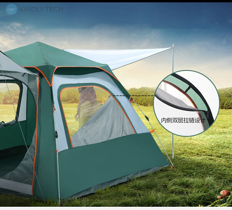 Палатка водонепроницаемая туристическая на 2 человека с москитной сеткой 2x2