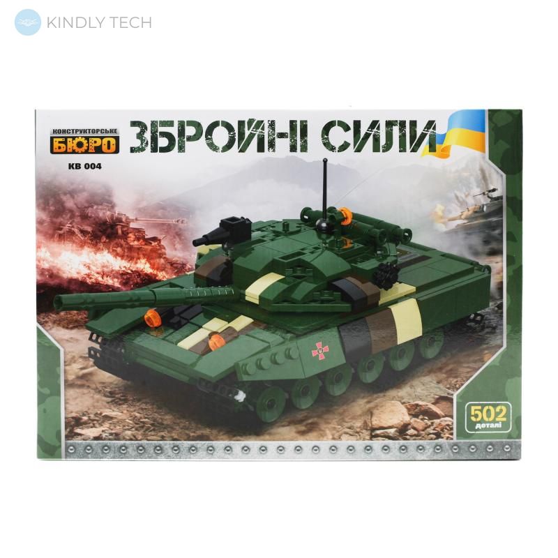 Конструктор LimoToy "Вооруженные Силы" танк на 502 детали