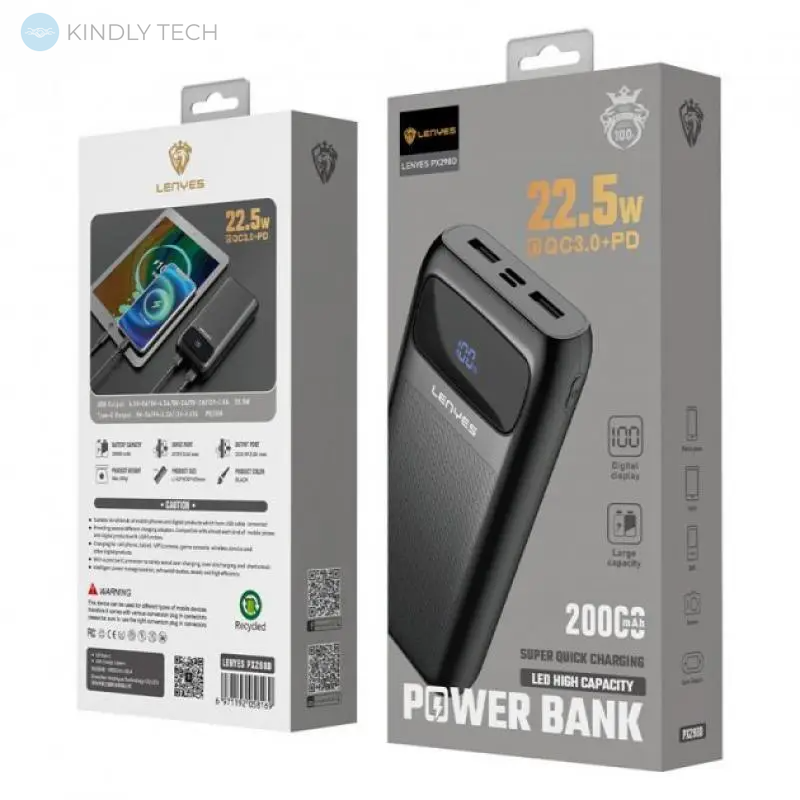 Портативний акумулятор Power bank 20000 mAh Lenyes PX298D 22.5 Вт