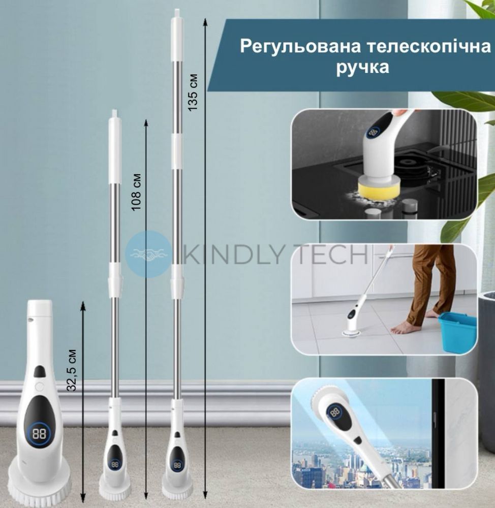 Акумуляторна щітка для чищення