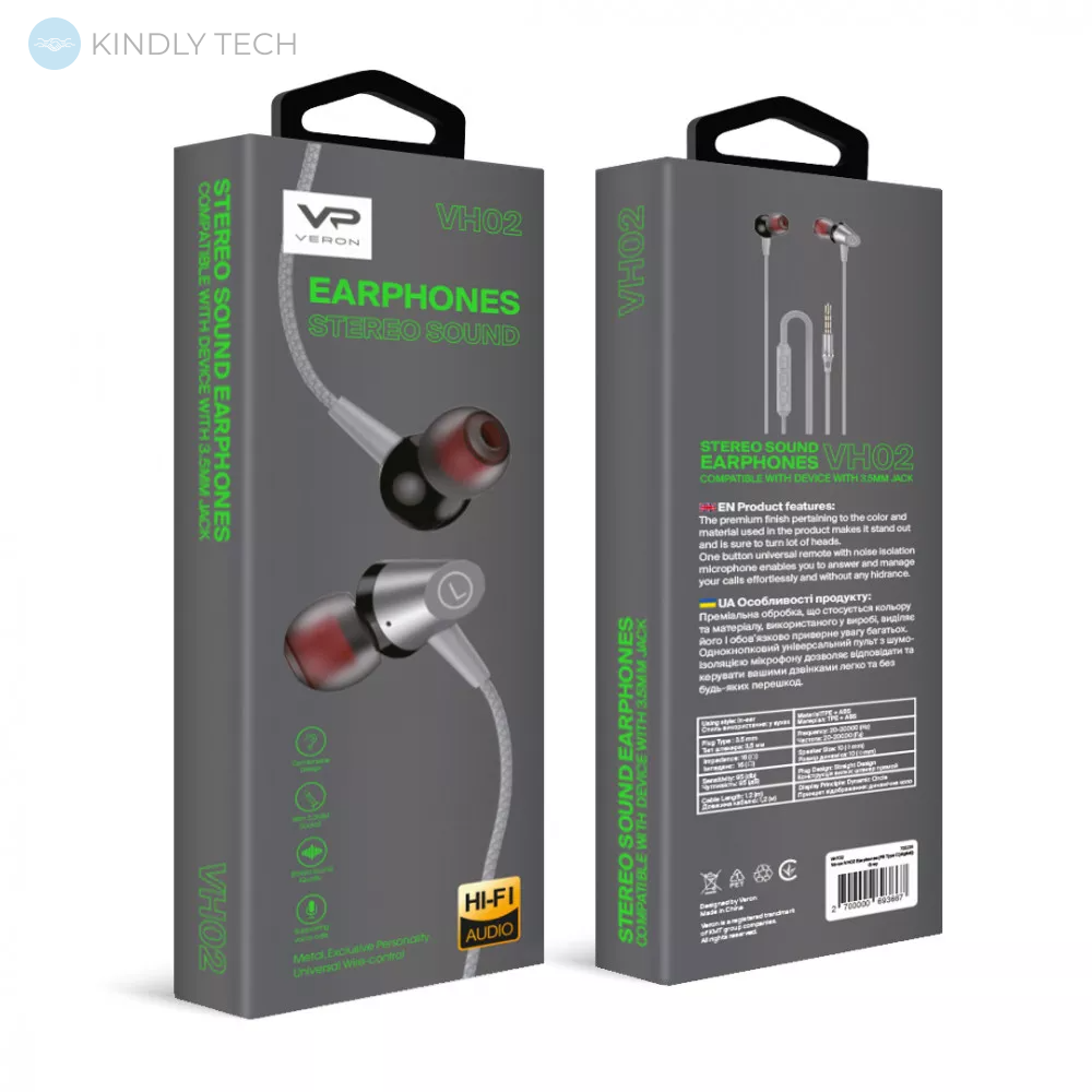 Дротові навушники з мікрофоном 3.5mm — Veron VH02 Gray