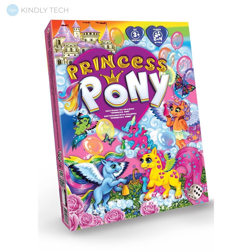 Настільна гра "Princess Pony"