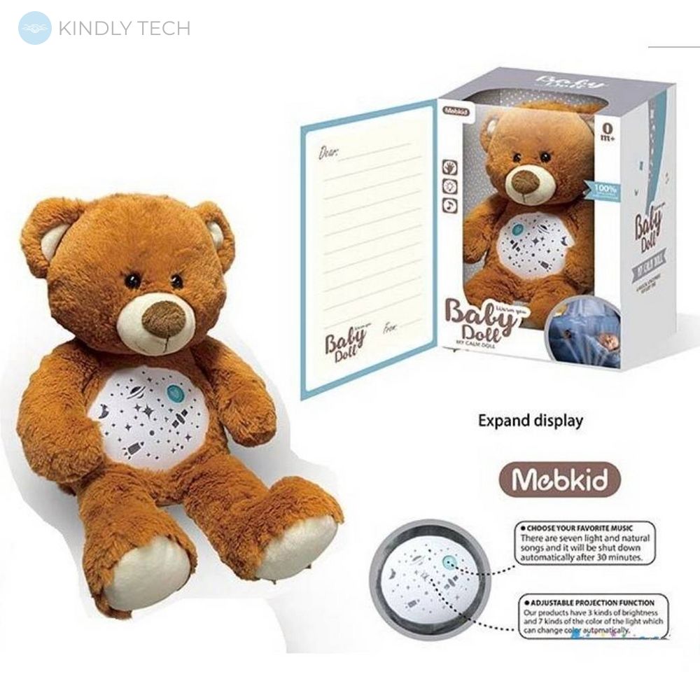 Ночник Baby Doll Медвежонок , с проектором, 7 мелодий, свет, звук, в подарочной коробке