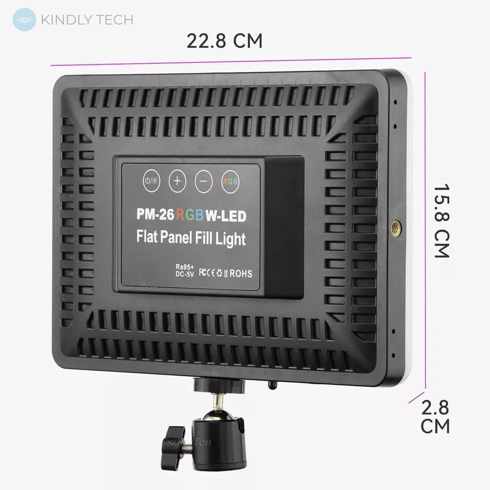 Освещение для фото и видео с пультом управлением LED RGB, PM26