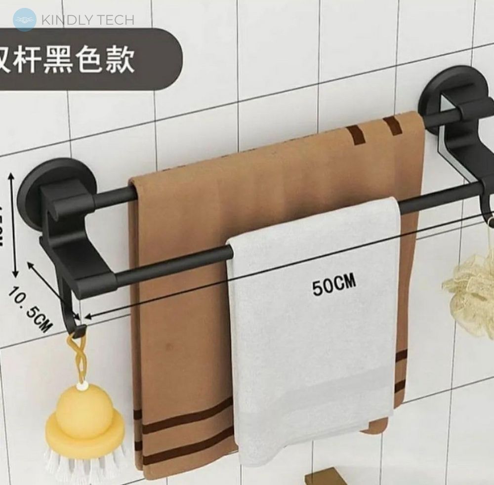 Вешалка для ванной комнаты Towel Bar YH6612B с крючками, двойная, Black