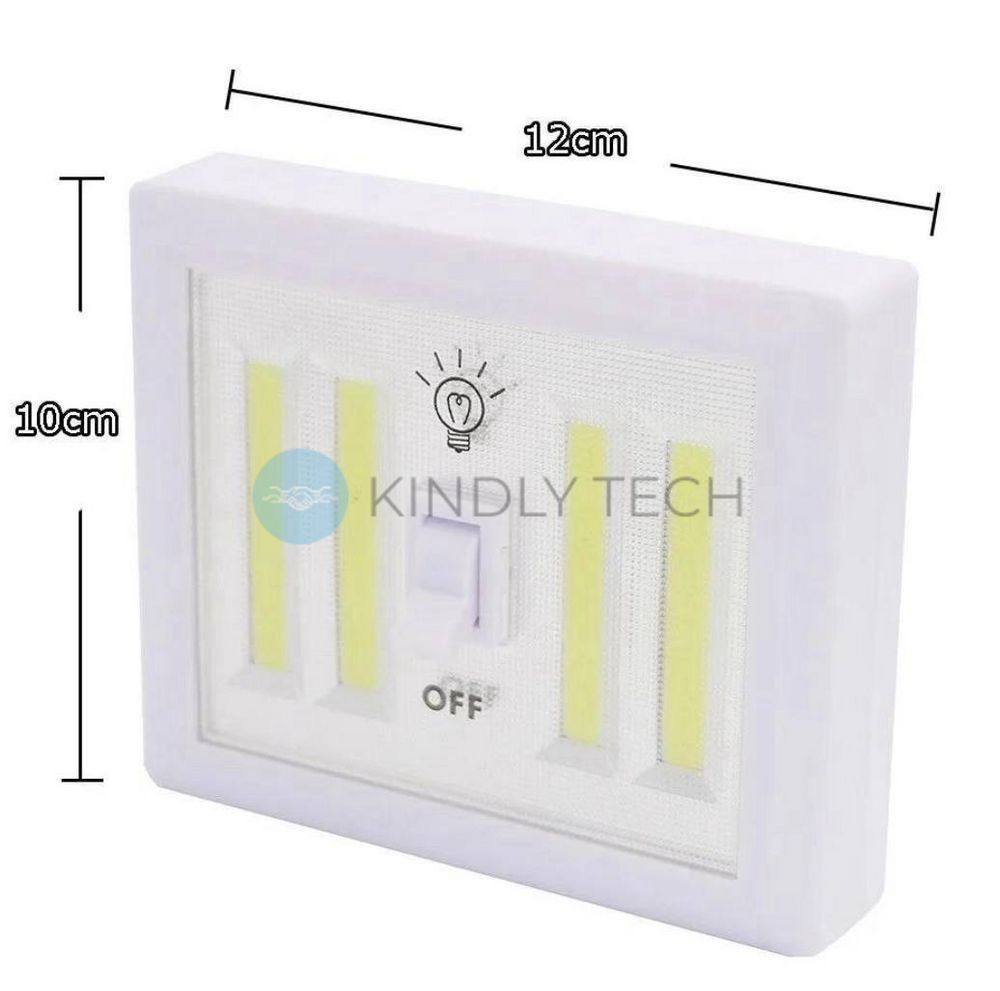 Світильник Light Switch HY-604 із тумблером COB