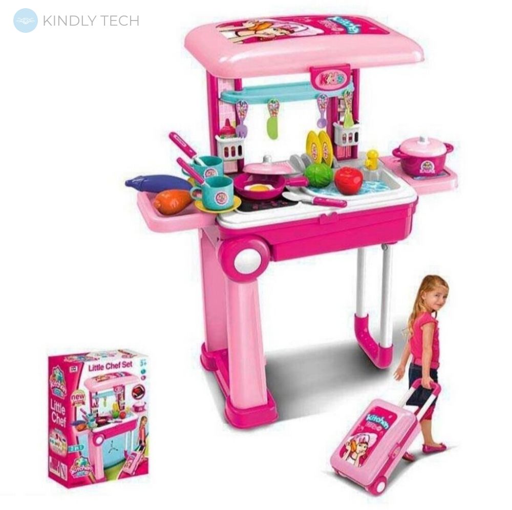 Детский игровой набор "Happy Chef" 2in1 большая кухня в чемодане на колесах