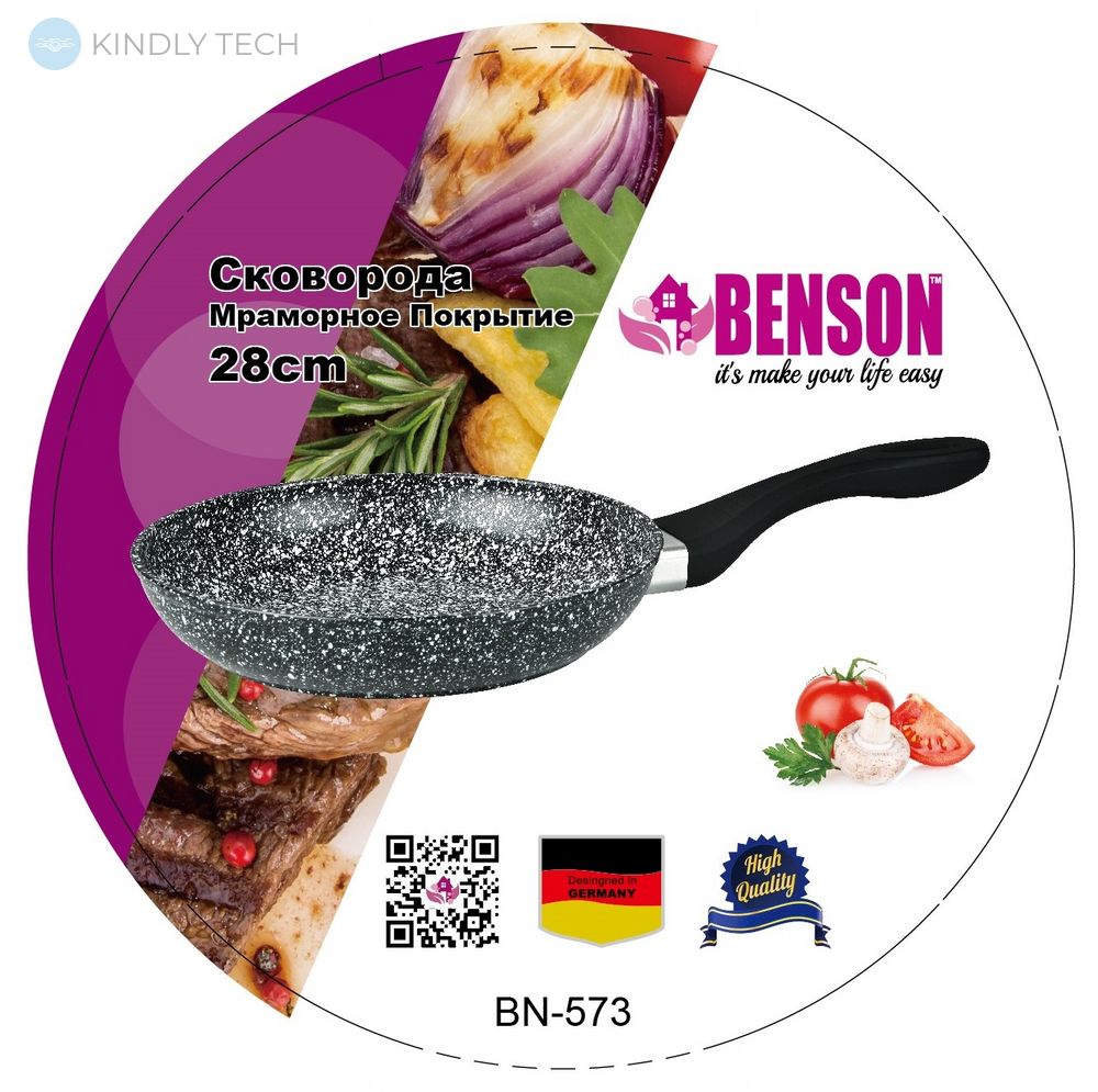 Сковорода з антипригарним мармуровим покриттям Benson BN-573 28 х 5.2 см