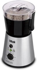 Кофемолка с регулировкой степени помола VITEK VT-1545 BK