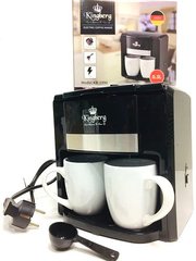 Электрическая капельная кофеварка Kingberg KB 1990 с двумя чашками