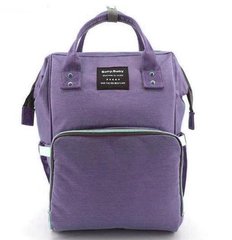 Сумка-рюкзак мультифункциональный органайзер для мам Mom Bag, Violet