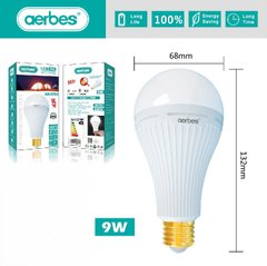 Світлодіодна лампа Aerbes із вбудованим акумулятором 9Вт