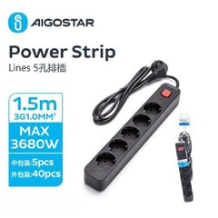 Подовжувач із вимикачем Aigostar 3680Вт, 5 розеток, 1.5м, 3G1.0мм, чорний
