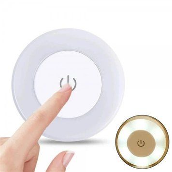 LED нічник сенсорний SK з акумулятором, 3 режими світла, компактний світильник MicroUSB