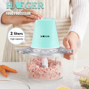 Блендер-чоппер измельчитель продуктов Haeger HG-7011 2 скорости 200 Вт