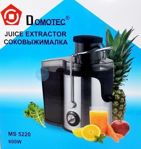 Електричний соковитискач Domotec MS - 5220 600W