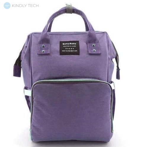 Сумка-рюкзак мультифункціональний органайзер для мам Mom Bag, Violet