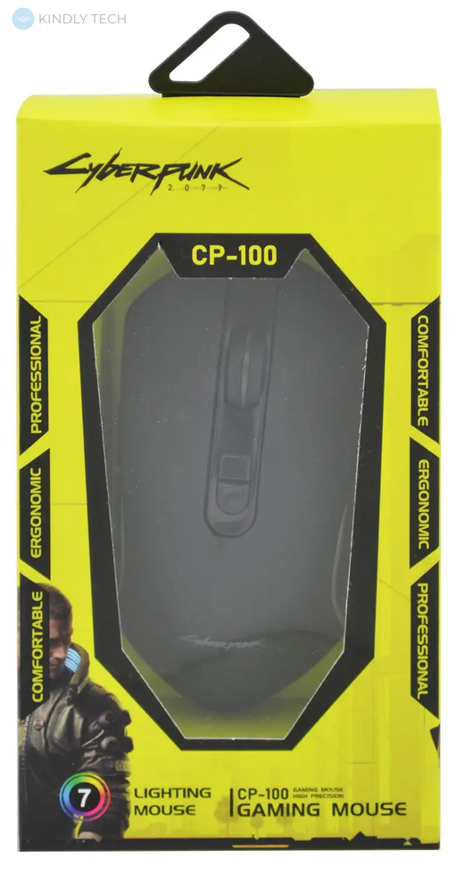 Компьютерная мышь игровая USB CYBERPUNK CP100