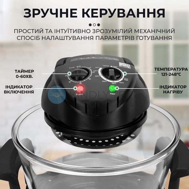 Аэрогриль SOKANY SK-560-BS, 13 л, 1400 Вт