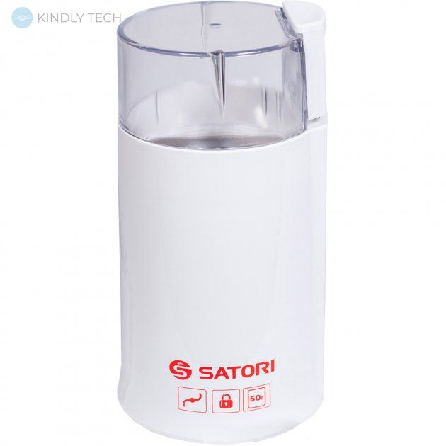 Электрическая кофемолка SATORI SG-1801-WT
