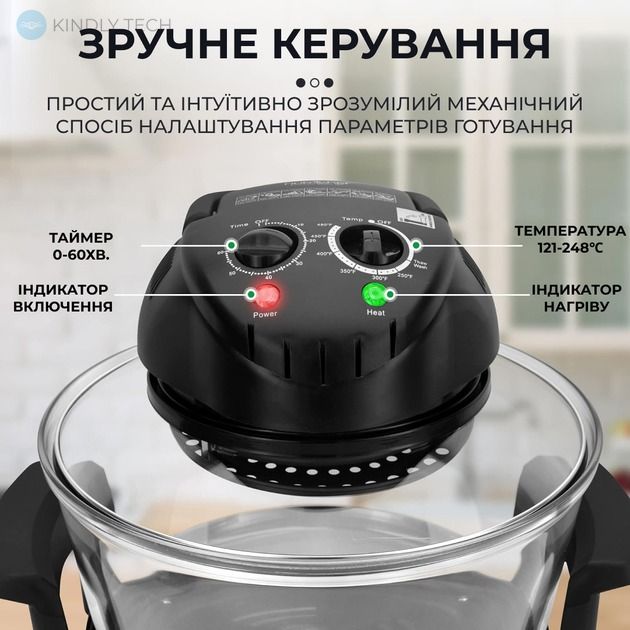 Мультипіч-духовка Sokany SK-560-BS 13 л 1400 Вт