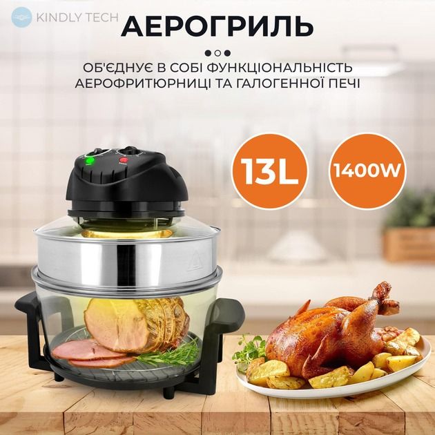 Мультипеч-духовка Sokany SK-560-BS 13 л 1400 Вт