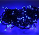 Гірлянда нитка Xmas 200 LED 15 метрів чорний провід, Колір ламп-синій