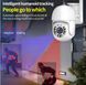 Камера видеонаблюдения PTZ N4 WIFI 4MP