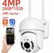 Камера видеонаблюдения PTZ N4 WIFI 4MP