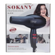 Фен для сушіння волосся SOKANY AL-6130, 2000Вт