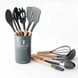 Силиконовый кухонный набор принадлежностей Kitchen Set (12 предметов), Серый