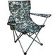 Складное кресло Ranger Rshore, Camouflage