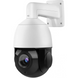 Вулична камера відеоспостереження IP Camera 4MP HD-IP POE AI Smart PTZ - PT-IP54F (IP66)