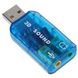 USB Звуковая карта, 5.1 3D sound