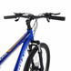 Велосипед гірський з алюмінієвою рамою Konar KA-26"17 передні амортизатори, Синій/помаранчевий