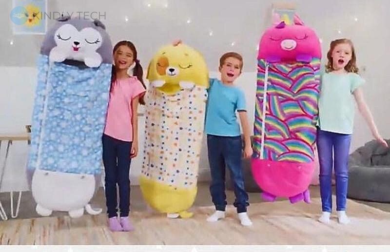 Детский спальный мешок-игрушка подушка Собачка Sleeping Bag 125*50 см