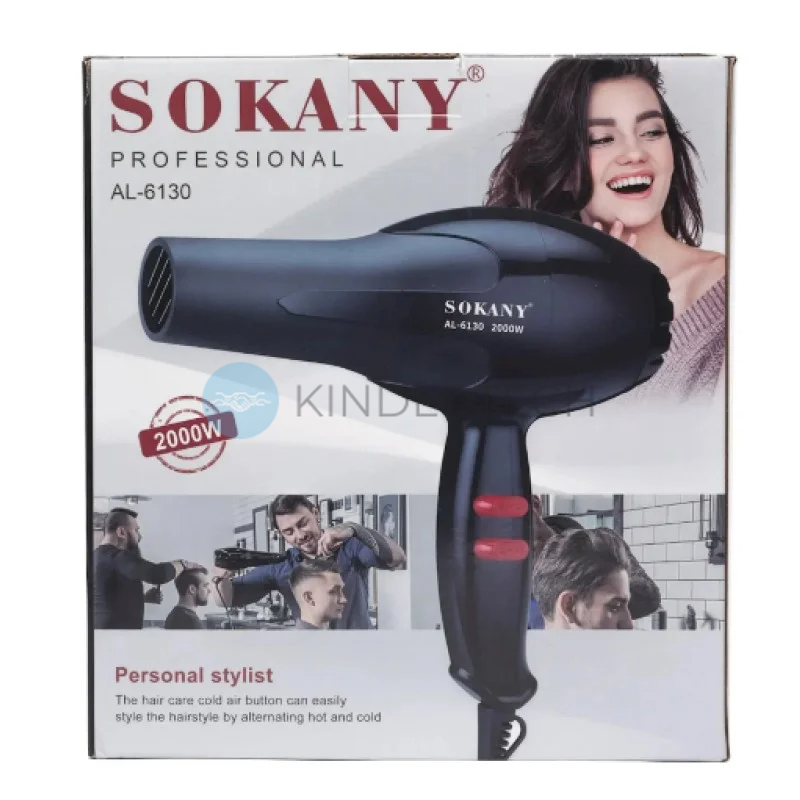 Фен для сушіння волосся SOKANY AL-6130, 2000Вт