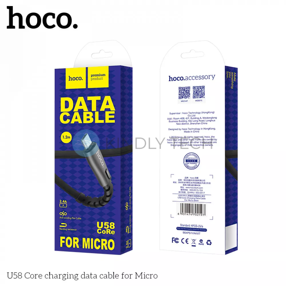 Кабель Micro 2.4A (1.2m) &mdash; Hoco U58 &mdash; Black