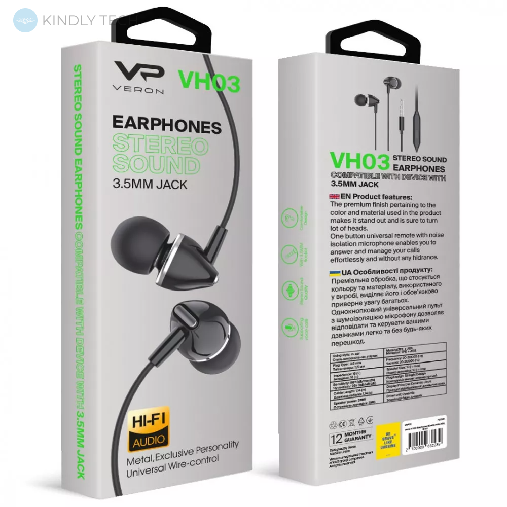 Дротові навушники з мікрофоном 3.5mm — Veron VH03 — Black