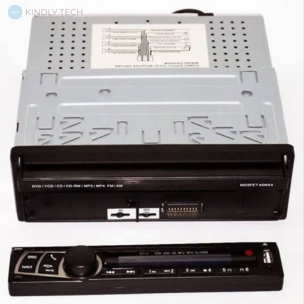 Автомагнитола 1DIN DVD-712 с выезжающим экраном