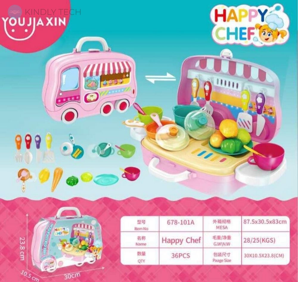 Детский игровой набор Кухня в чемоданчике на колесах Happy Chef