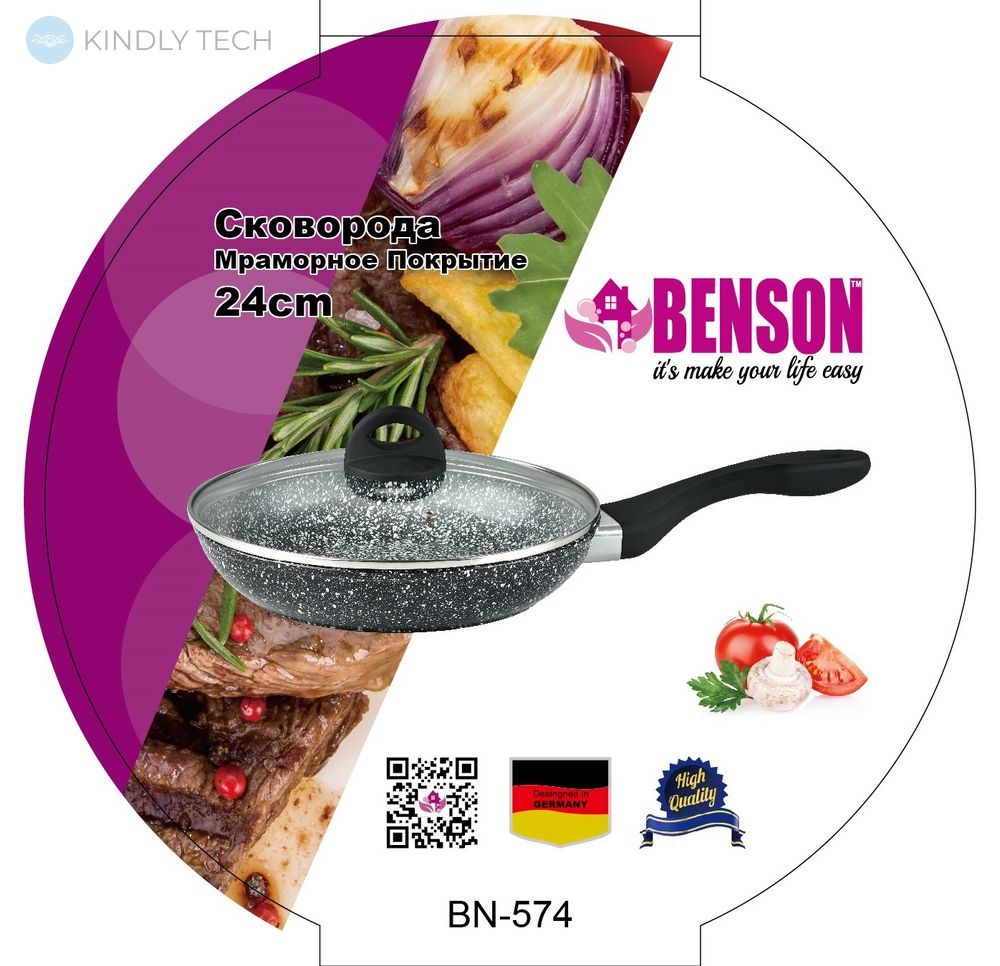 Сковорода с крышкой с антипригарным мраморным покрытием Benson BN-574 24 х 5 см