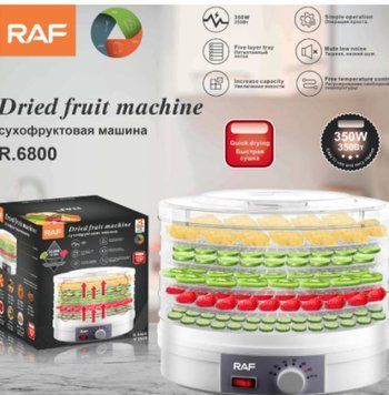 Сушка для фруктов Fruit Drying Machine RAF R.6800 350Вт