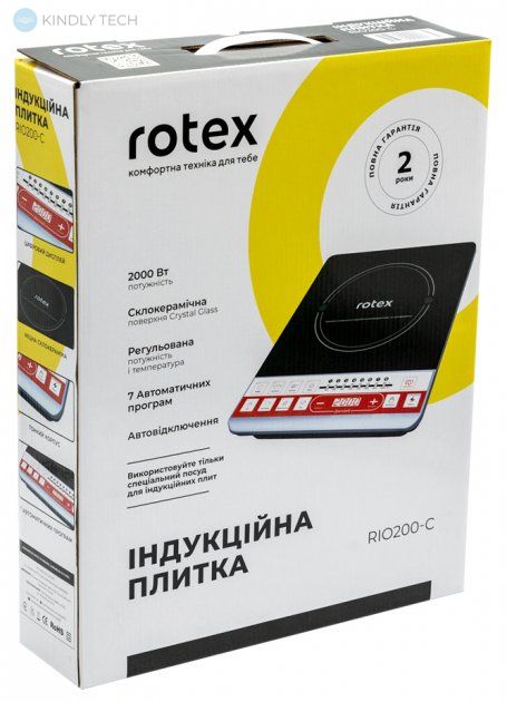Электрическая настольная плита ROTEX RIO200-C